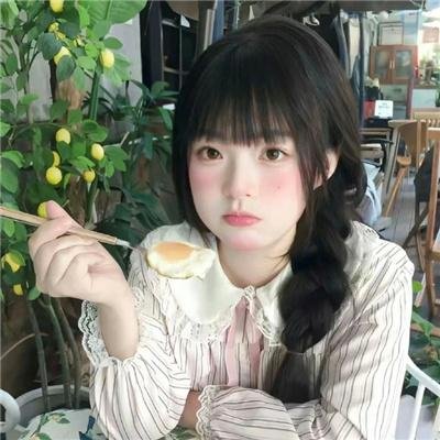 伊朗的相亲革命